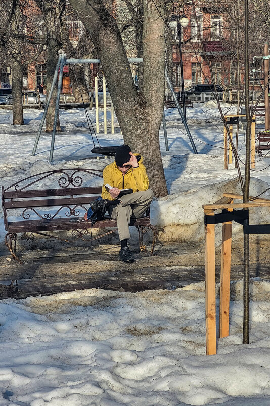 Редкое явление - Татьяна Машошина