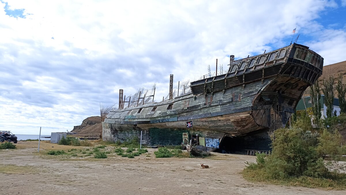 Ушел в историю - Олег Денисов