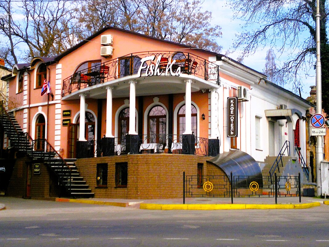 Керчь. Кафе-отель "Фишка". - Пётр Чернега
