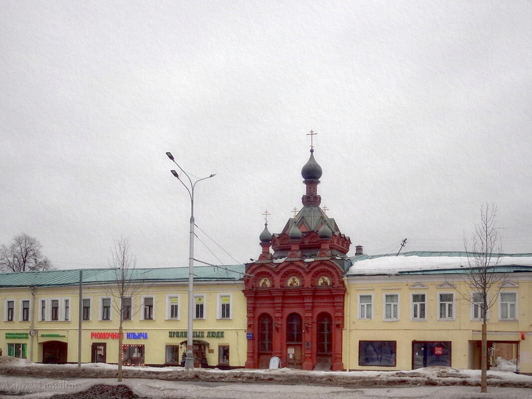 Часовня Проща Спасо-Андроникова монастыря - Andrey Lomakin