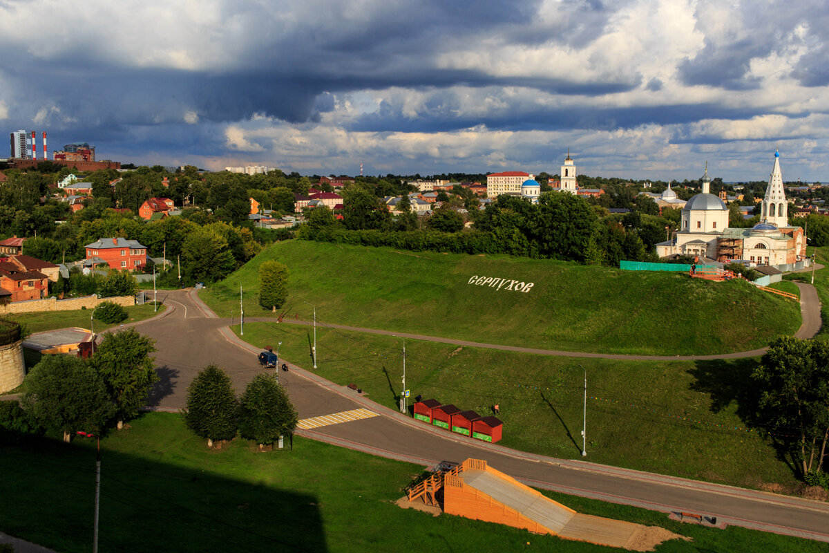 Старый  Серпухов - Владимир Гришин
