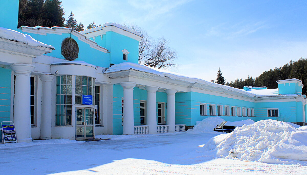 Старая радонолечебница - Татьяна Лютаева