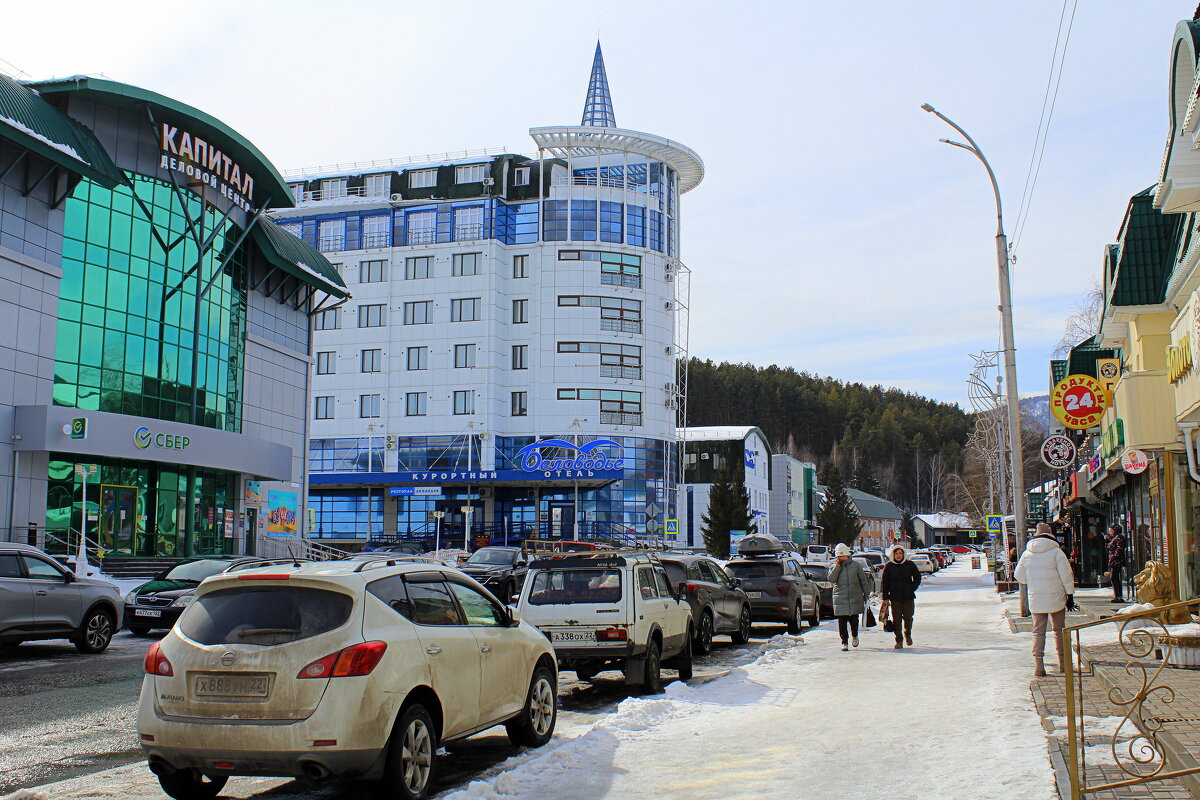 Белокуриха - Татьяна Лютаева