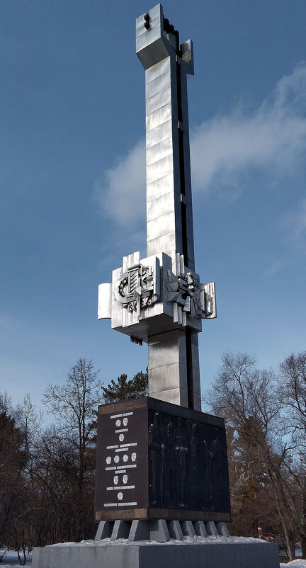 Стелла - Радмир Арсеньев