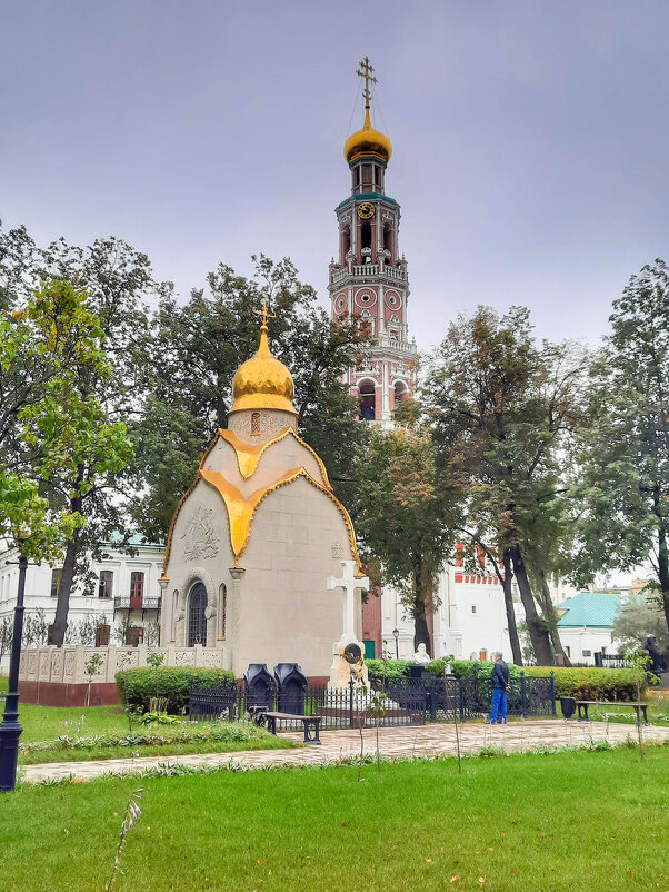 Новодевичий - Irene Irene