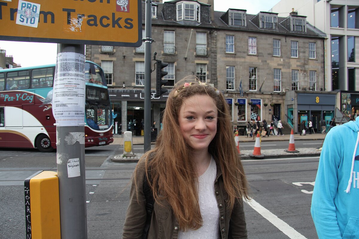 Шотландская девушка. - unix (Илья Утропов)