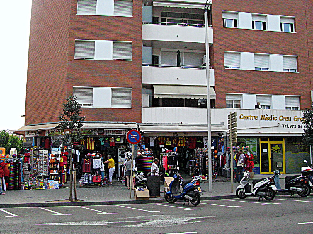 Барселона. - Владимир Драгунский