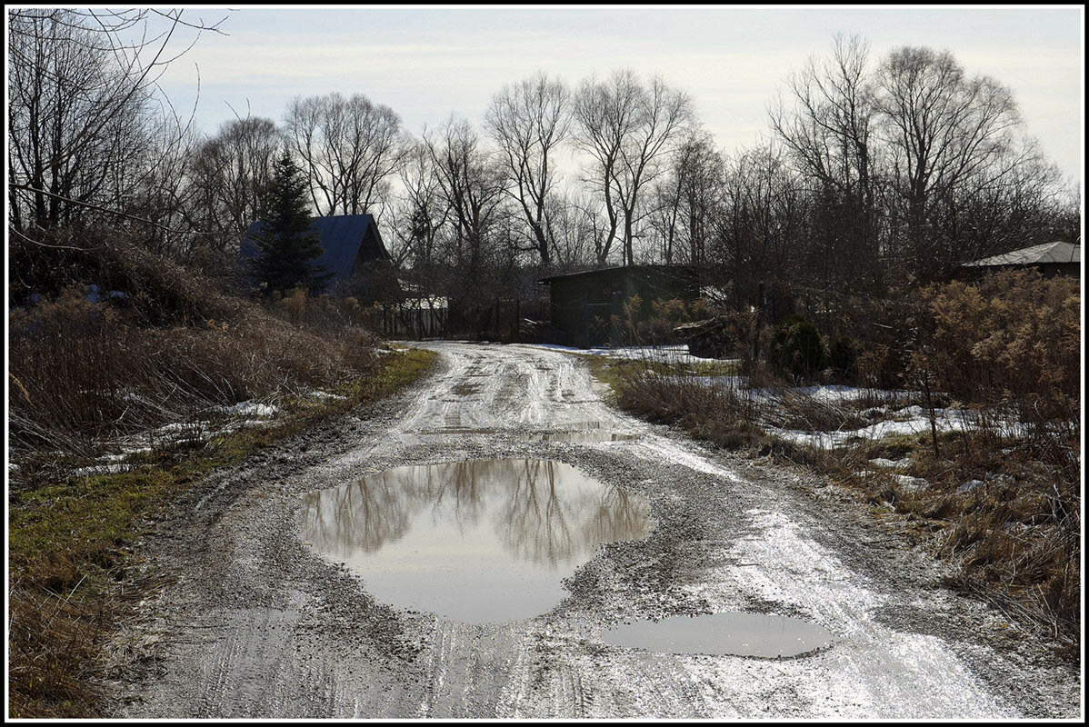 Пригрело... - Aleksandr Gal