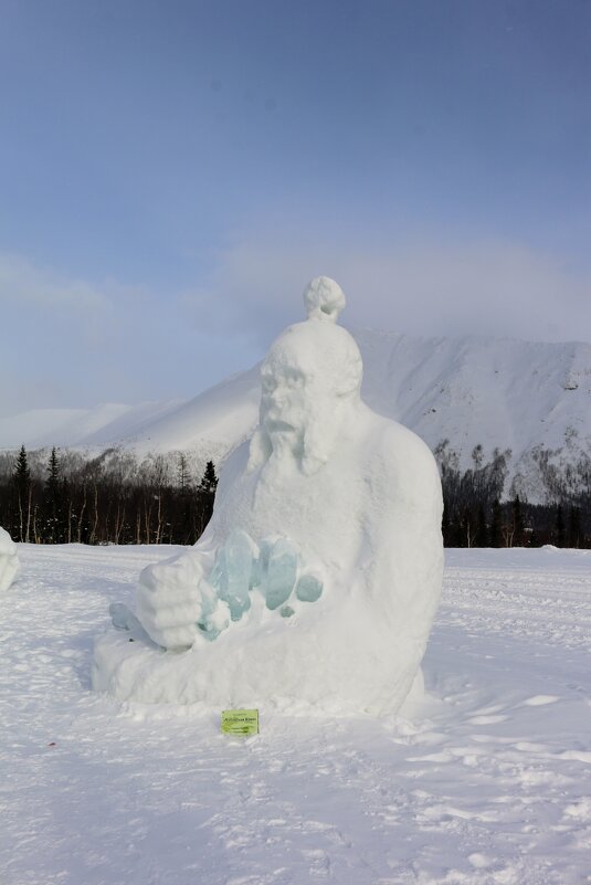 В сердце Хибин - Ольга 