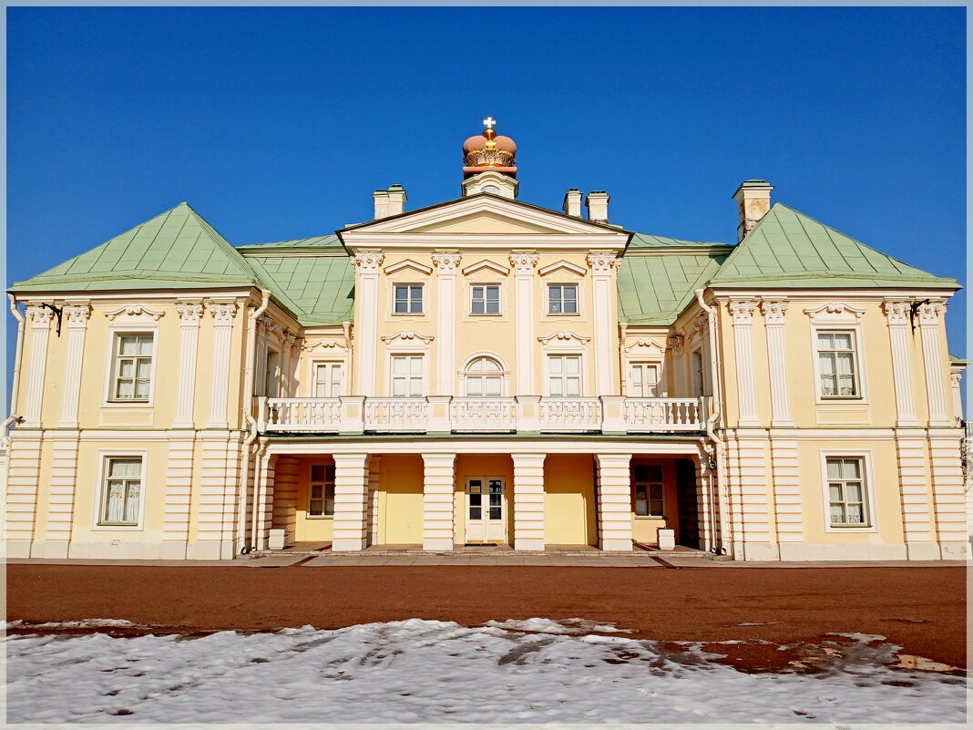 Большой Меншиковский дворец. - Лия ☼