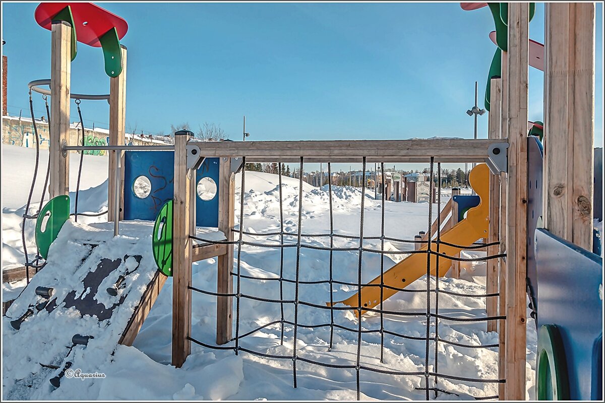 Про снежный февраль... - Aquarius - Сергей