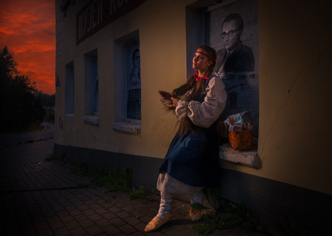 провинциалка - игорь 