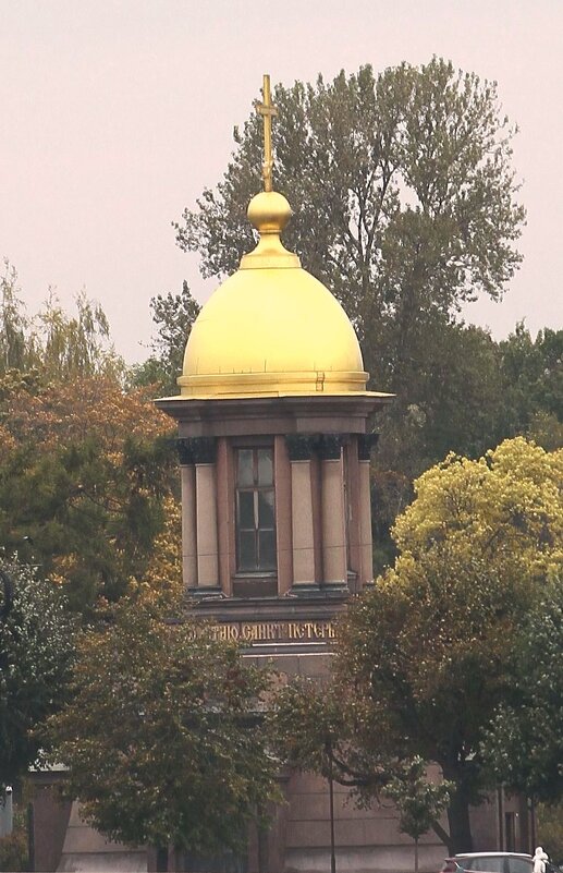 .......... - Сергей Оплачко