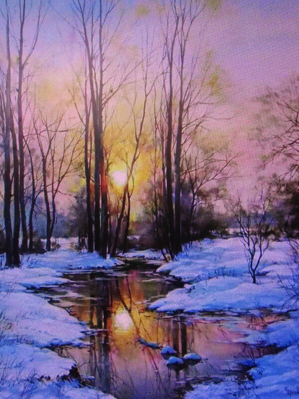 Красота - Людмила Смородинская