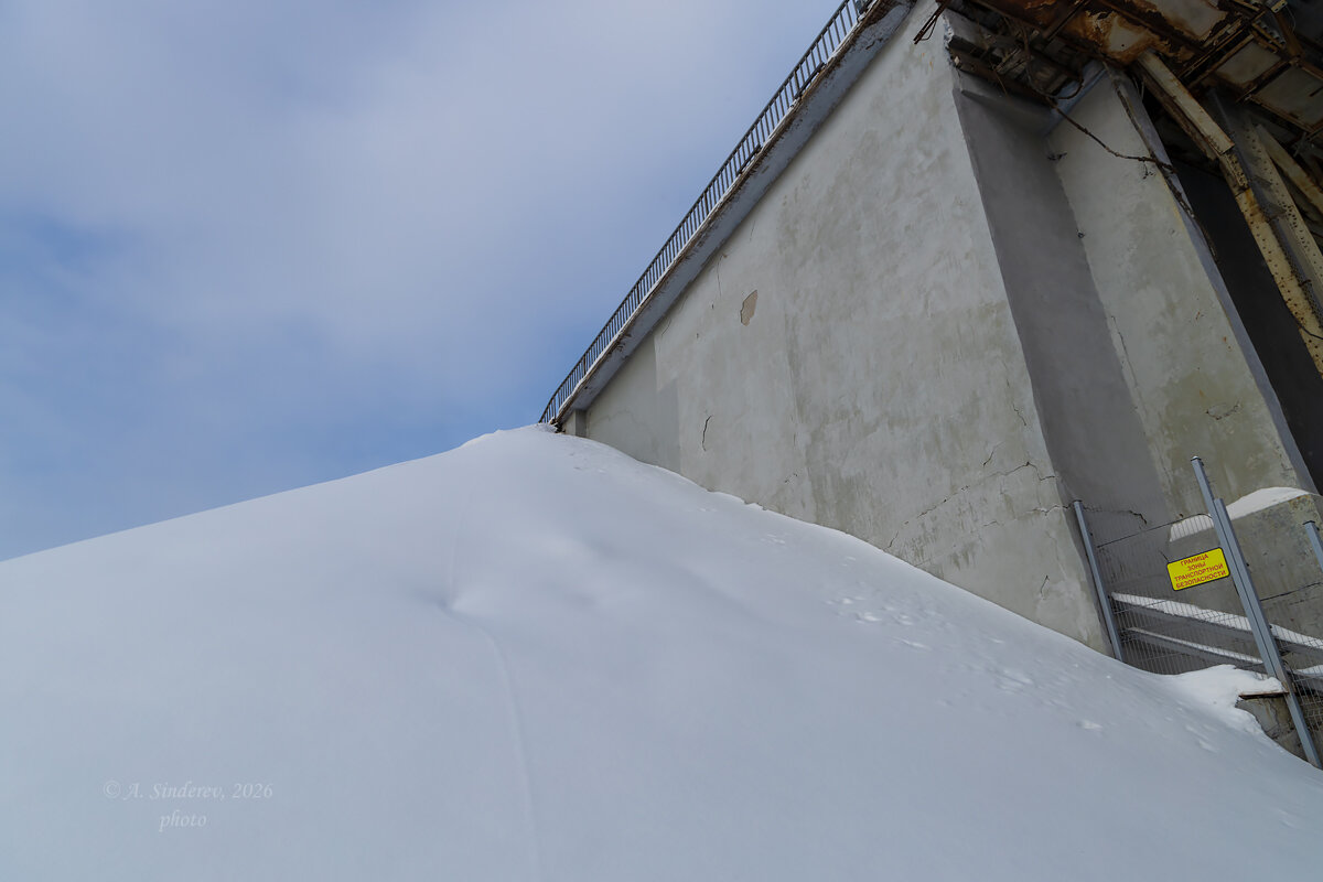 Начало моста - Александр Синдерёв