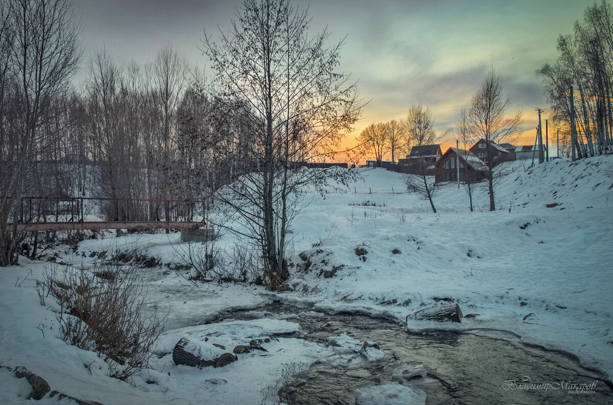 "Запахло весной. Вечерний обход"© - Владимир Макаров