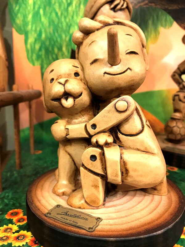 Бу-ра-ти-но - Savayr 