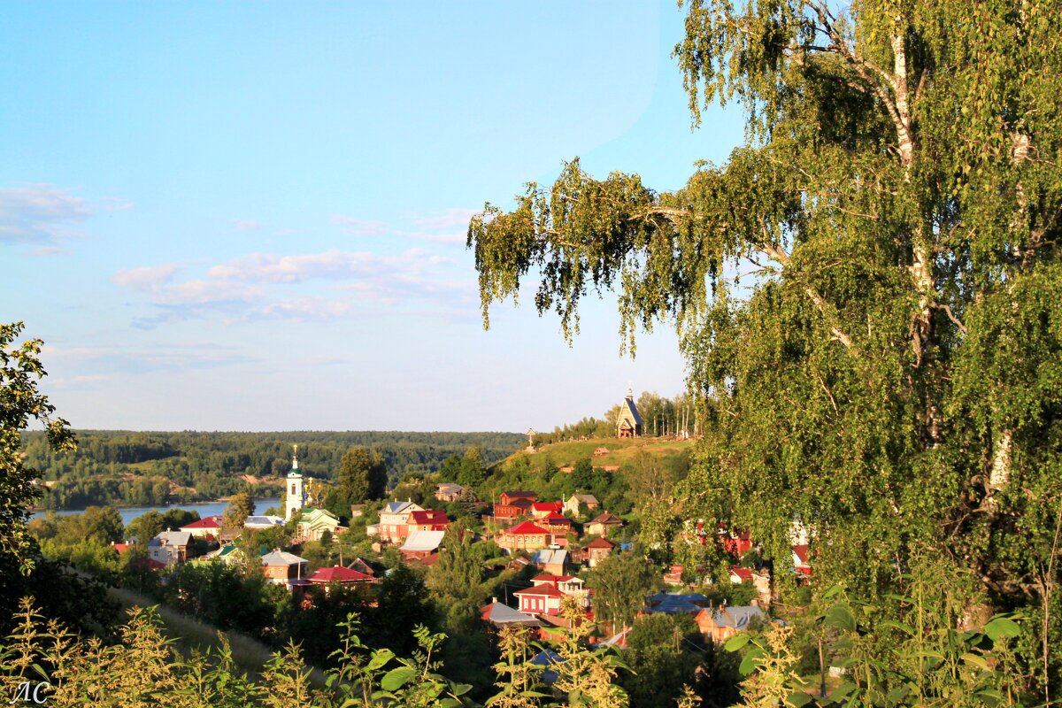 Плёс - Любовь Сахарова