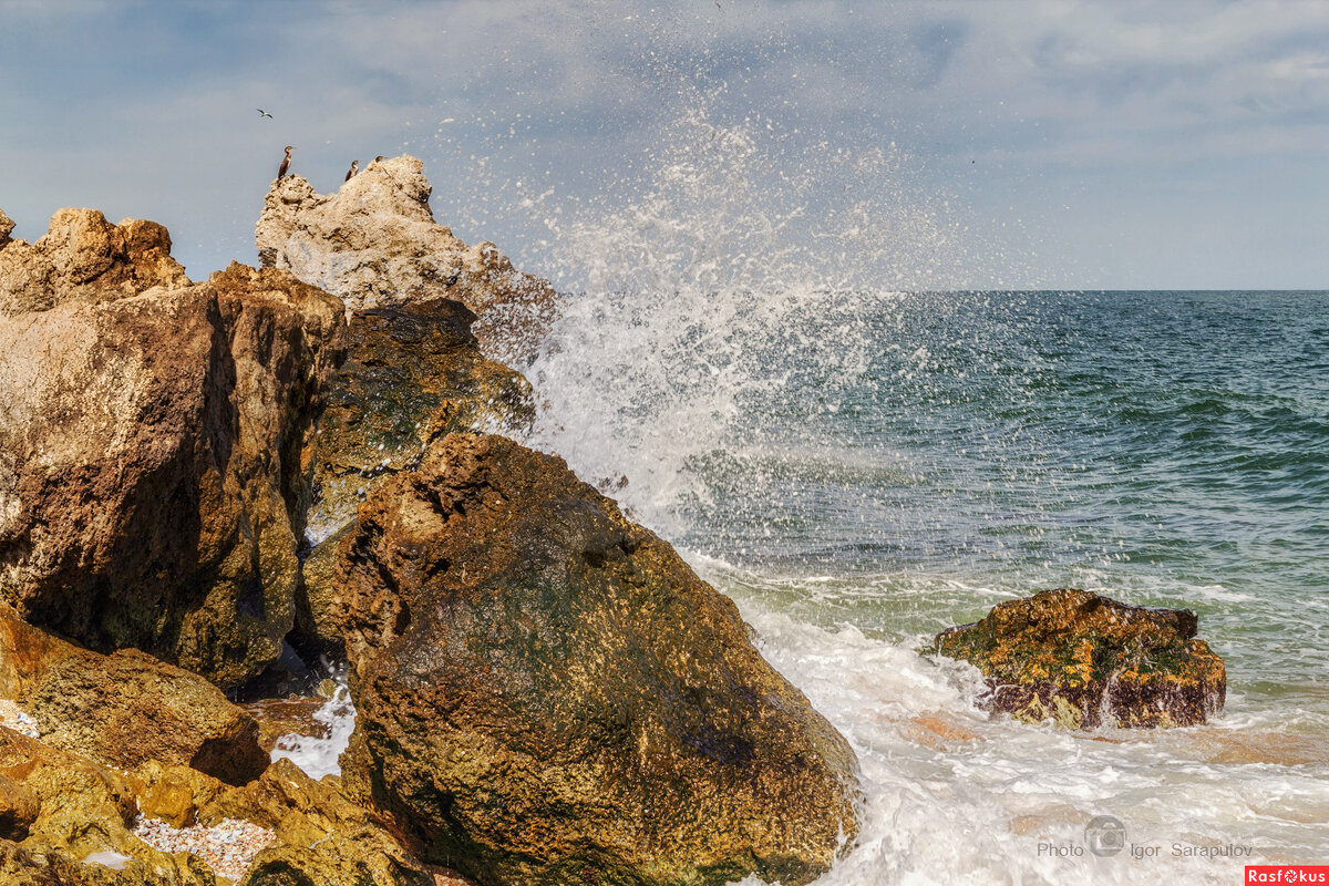 Вечный бой моря и скал - Игорь Сарапулов Вечный бой моря и скал - Игорь Сарапулов