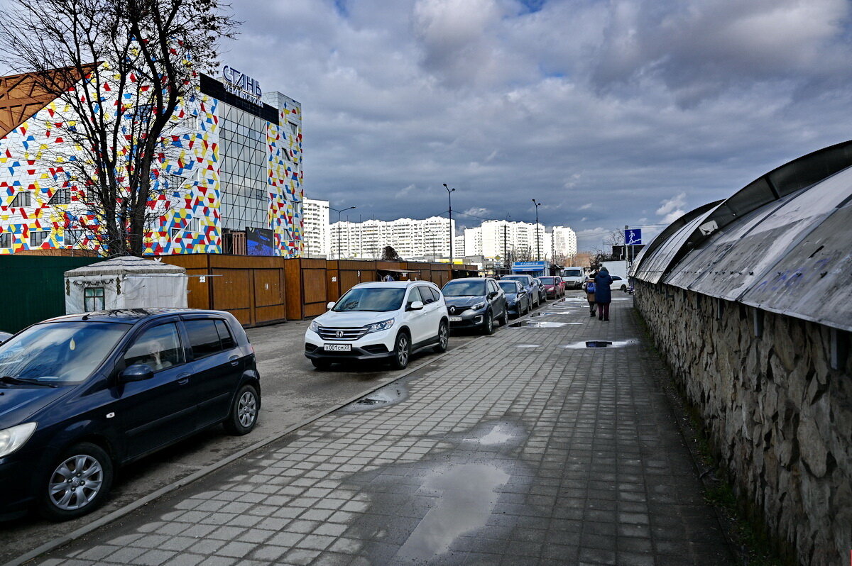 Будет дождь... - Николай Саржанов