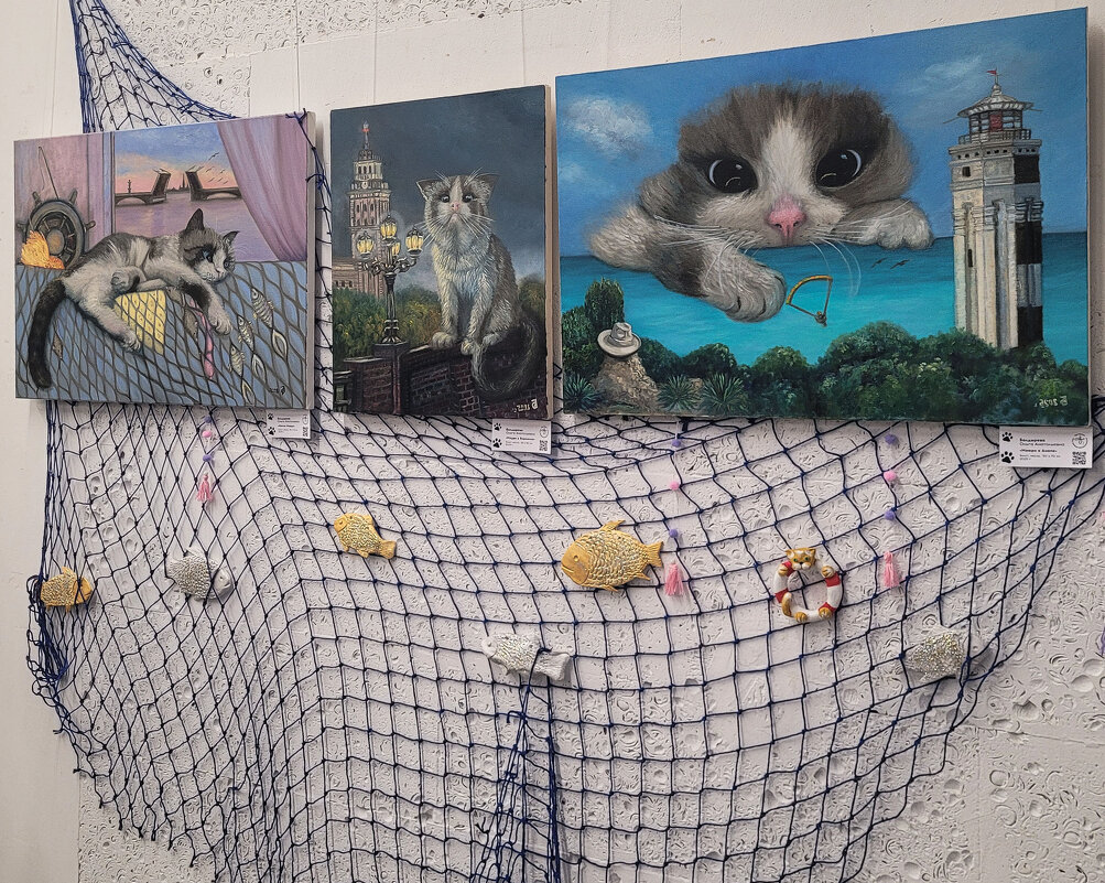 Выставка КотоХаос - "Питерский", "Воронежский", "Анапский" - Татьяна Машошина Выставка КотоХаос - "Питерский", "Воронежский", "Анапский" - Татьяна Машошина
