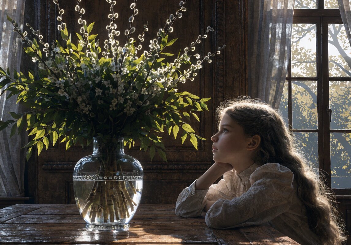 Вербное Воскресение - Ēriks 