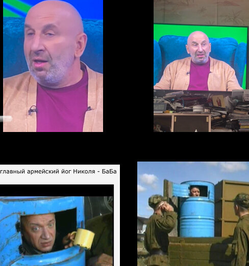 Случайное соседство. - Alexey YakovLev