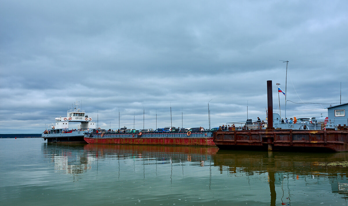 Про паромы - Дмитрий Конев