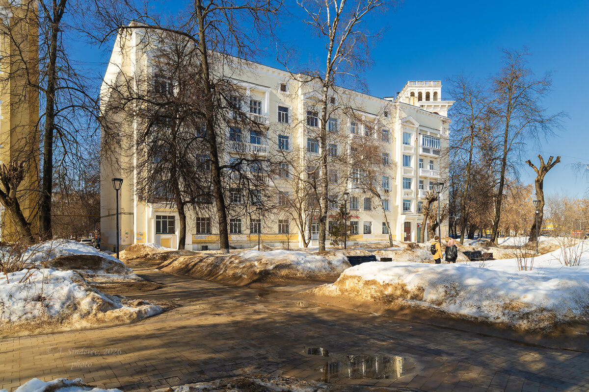 Мартовский день - Александр Синдерёв