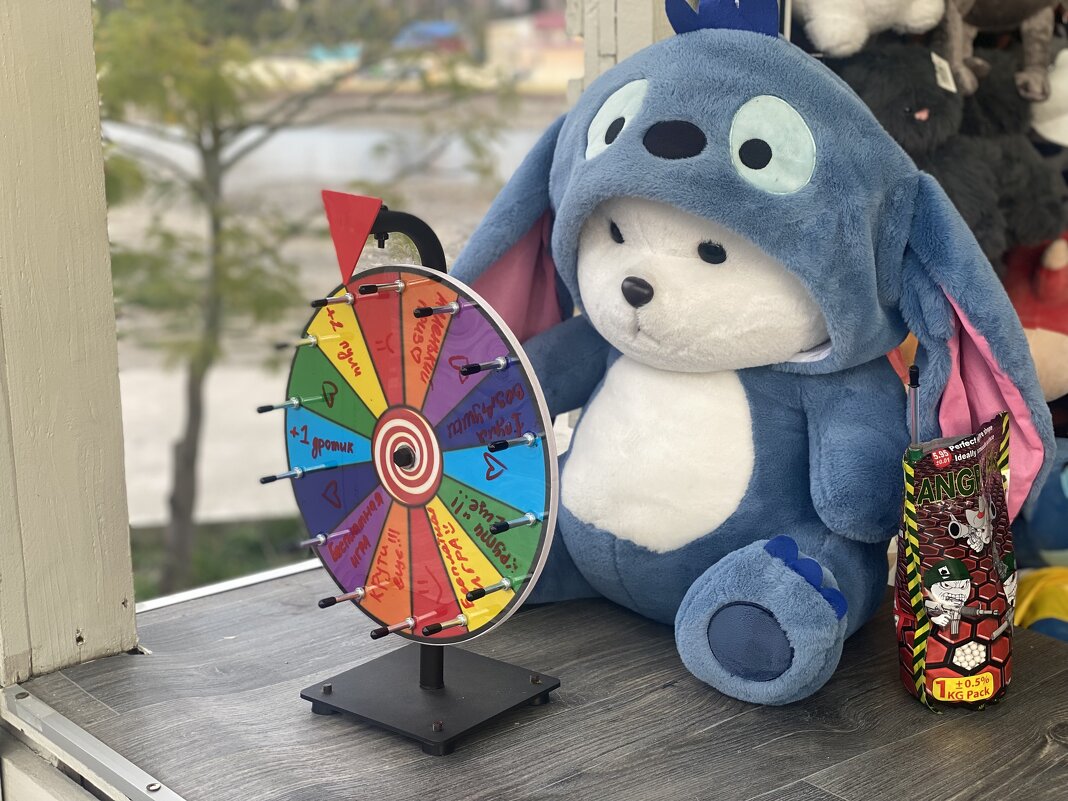 Тир. Выигрыш который , хотя возможно… - Alexey YakovLev Тир. Выигрыш который , хотя возможно… - Alexey YakovLev