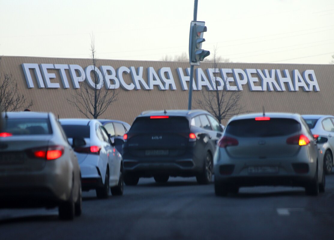 *** - Андрей Л. В.