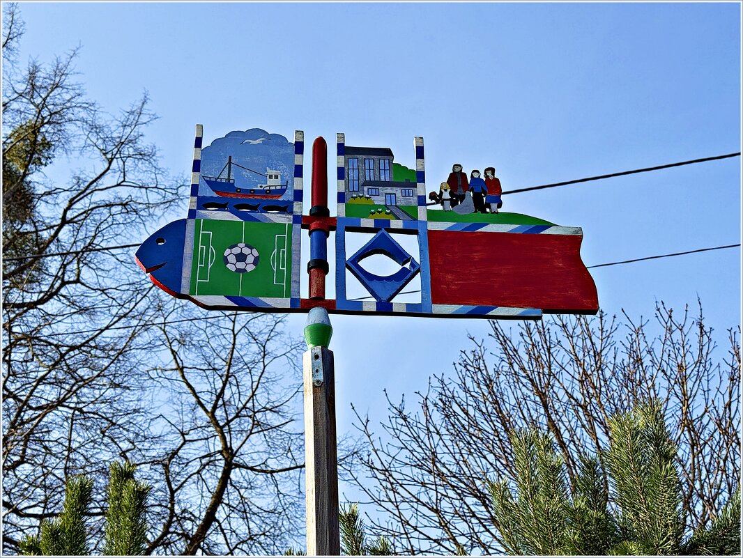 Указатель у дома рыбака. - Валерия Комова