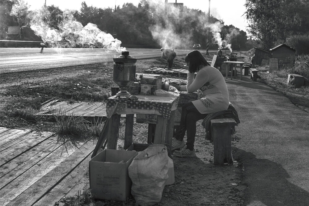 Горячий чай  у трассы - Владимир Гришин