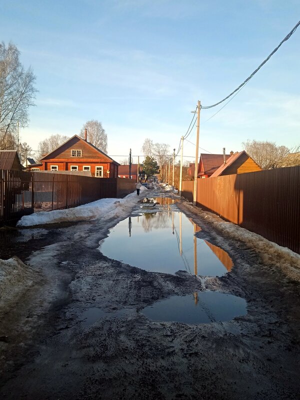 висении улицы - Сергей Кочнев