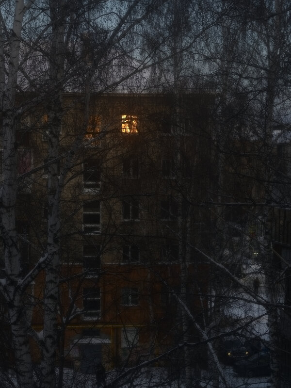 Наступление сумерек - Сергей Сергеев