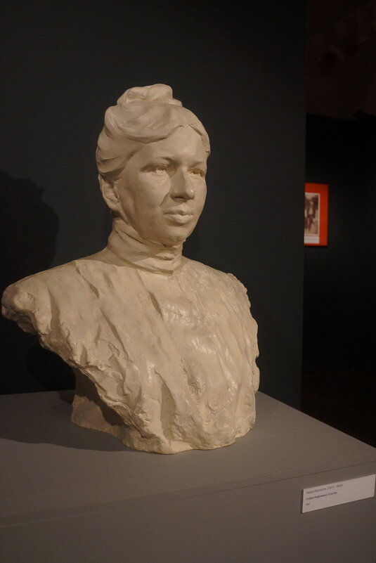 С.А. Толстая / Наум Аронсон / 1901 - zavitok *