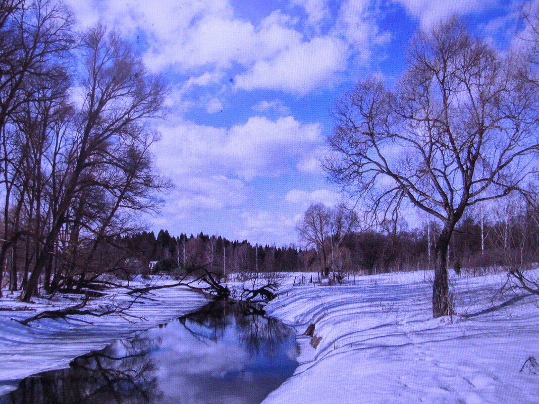 Весна - Людмила Смородинская