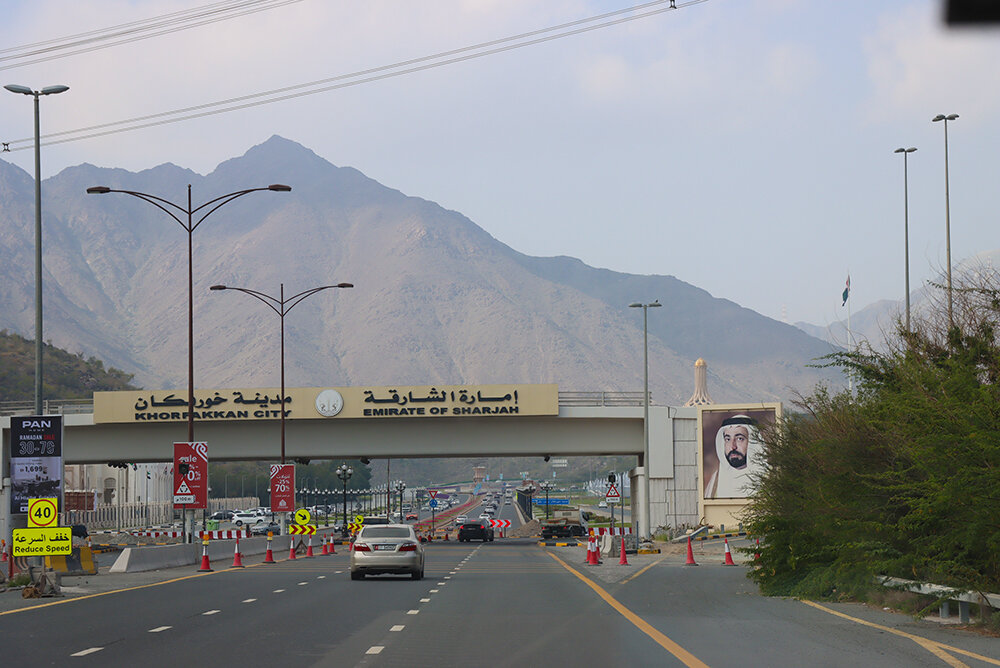 По дороге из Фуджейры в Диббу - Галина Ильясова
