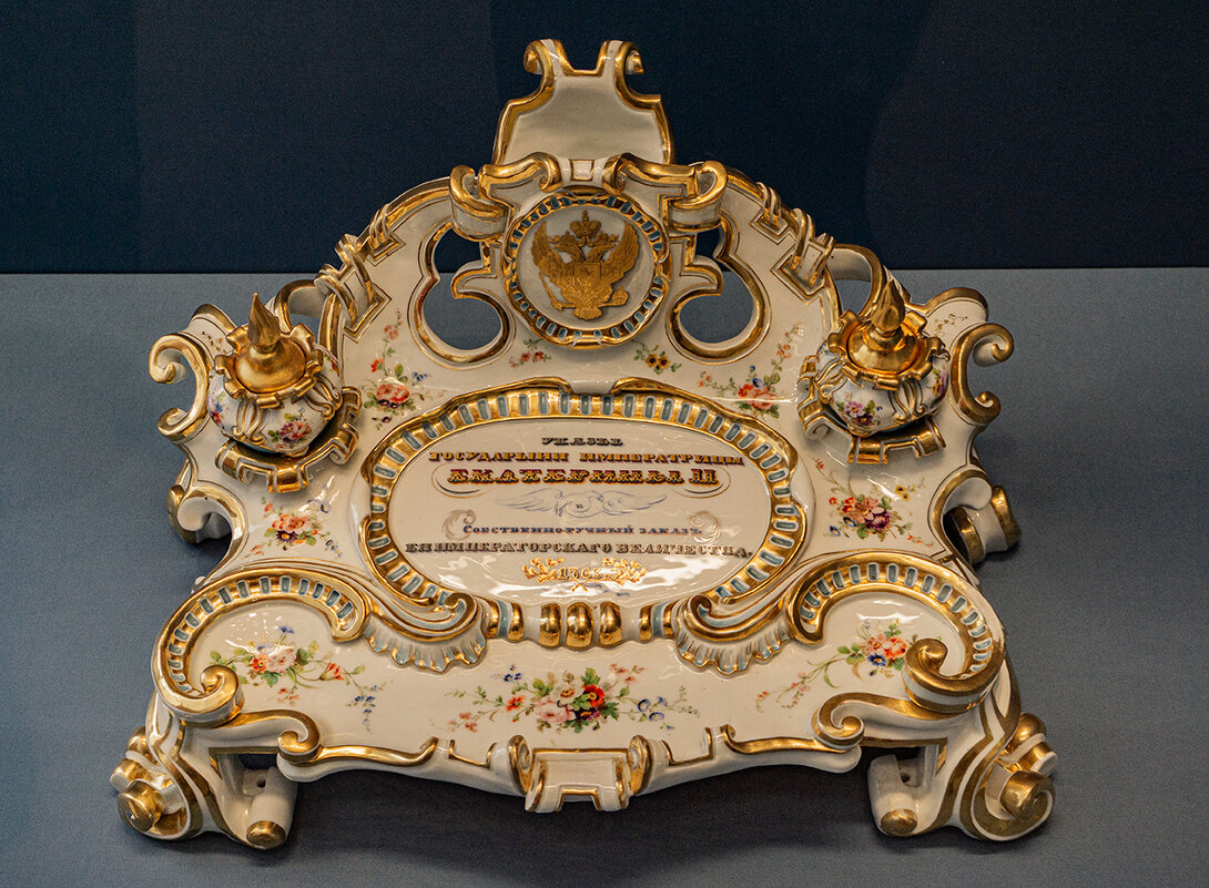 Чернильный прибор Екатерины II - Ирина Соловьёва