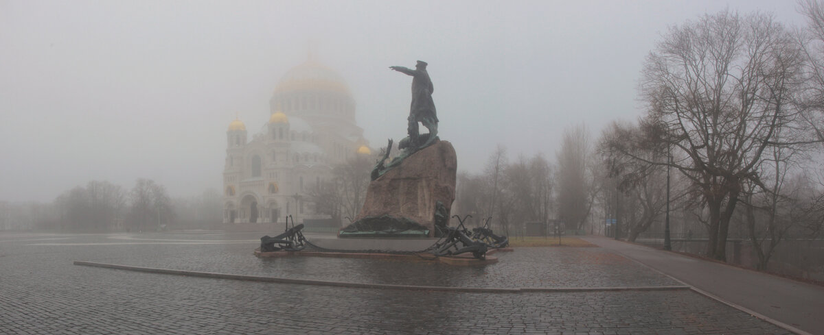 *** - Сергей Григорьев