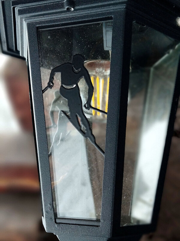 На лыжах с гор!!! - Радмир Арсеньев