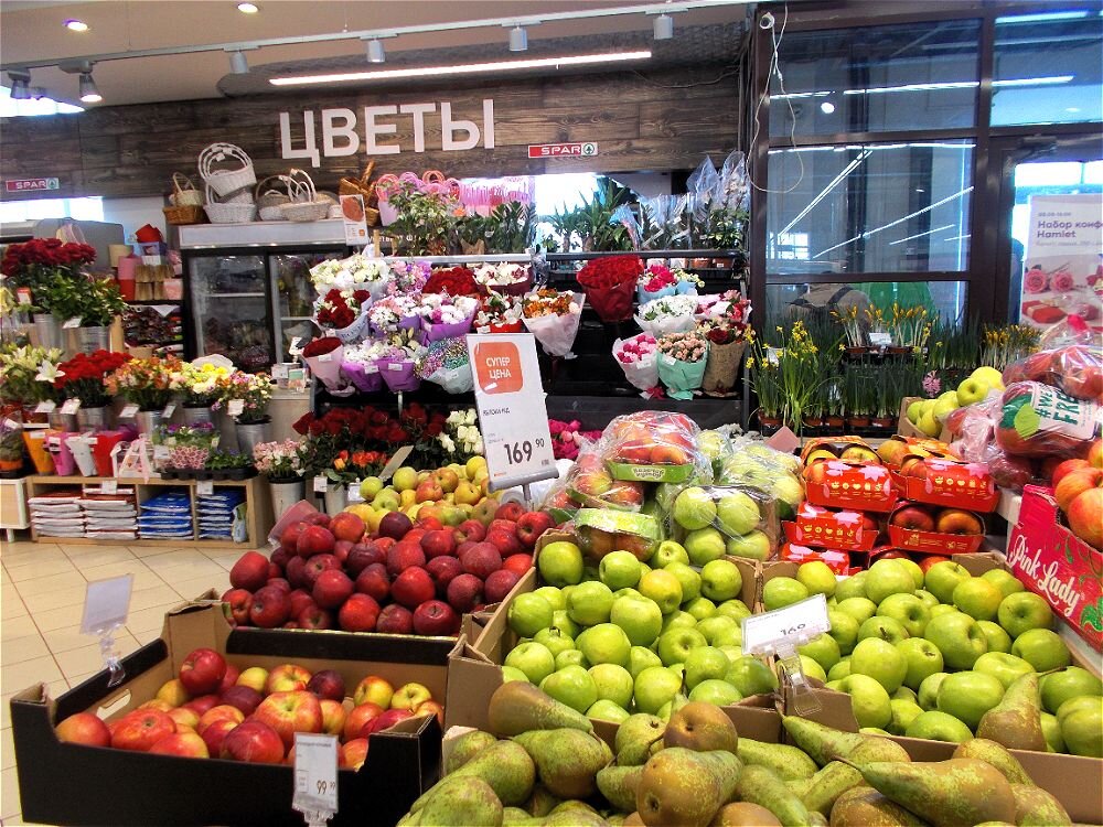 Pro изобилие - Alisia La DEMA