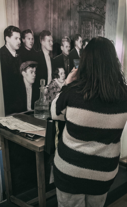 *** - Александр Русинов