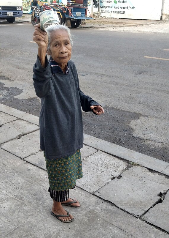 Просто бабушка... - Игорь Матвеев 