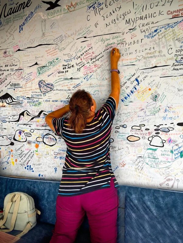 Я уезжаю в дальний путь, А сердце с Вами остается... - ИРЭН@ .