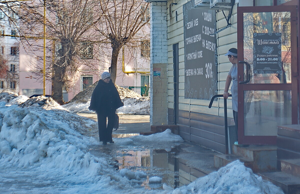 Как за шанежкой зайти? - Михаил Полыгалов