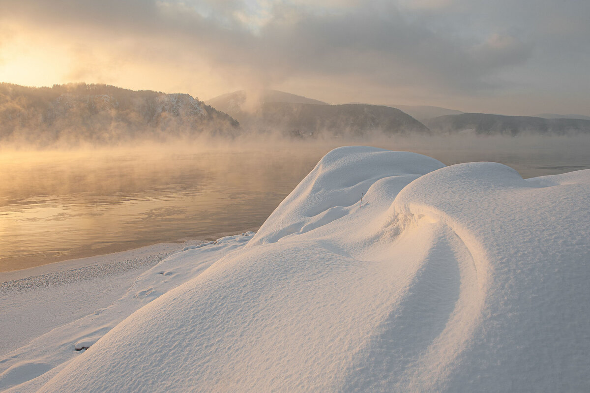 Все ближе к вечеру - Сергей Герасимов