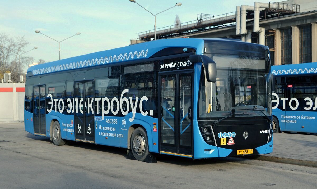 "Электричка" - Олег Ховренков