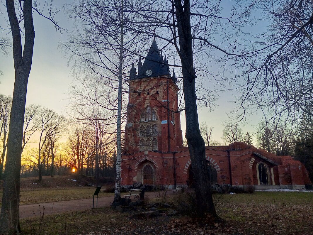 Закат - Сапсан 