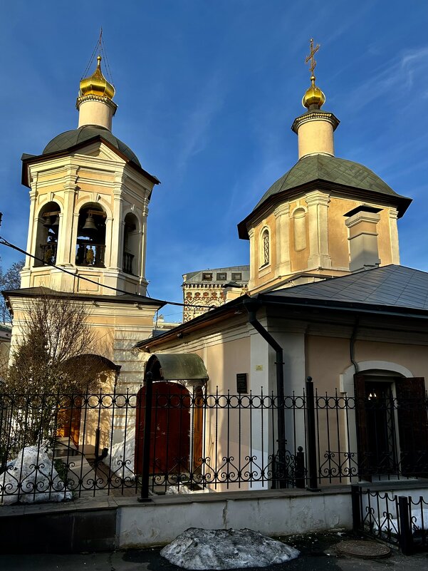 Москва - Натали 